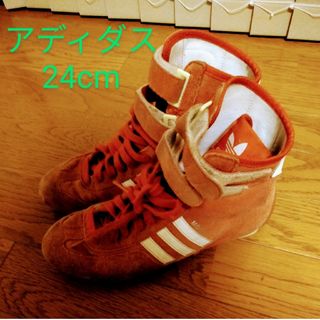 アディダス(adidas)のアディダス スニーカー(スニーカー)