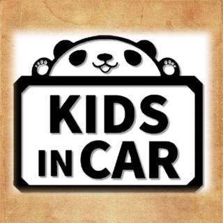 パンダ KIDSINCAR カッティングステッカー(車外アクセサリ)