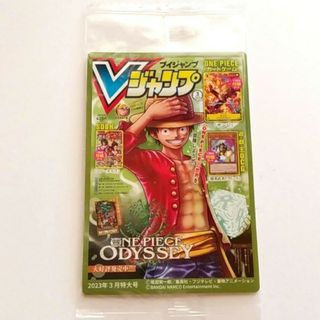 ONE PIECE - Vジャンプ表紙ワンピースキャラコレチョコ表紙シールONE PIECEルフィ