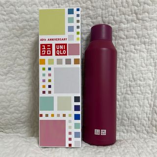 【 新品未使用 】 ユニクロ UNIQLO ステンレスボトル 17