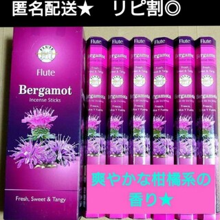 ヘム(HeM)のお香　flute ベルガモット6箱　お花の香り　柑橘系　爽やかな香り(お香/香炉)