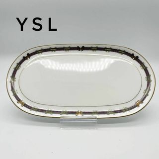 Yves Saint Laurent - ☆美品☆ YVES SAINT LAURENT イヴ・サンローラン 大皿