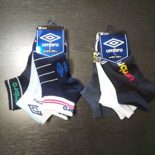 UMBRO - UMBROソックス３足×２セットsize23-25cm