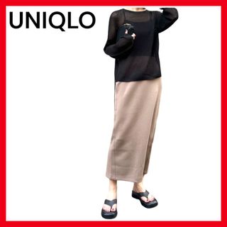 ユニクロ(UNIQLO)の大人気　UNIQLO ロングスカート　S ドライスウェットナローマキシスカート(ロングスカート)