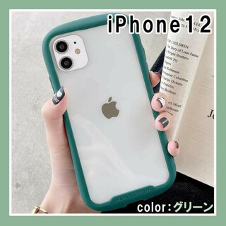 iPhoneケース 耐衝撃 アイフォンケース 12 緑 グリーン クリア F(iPhoneケース)