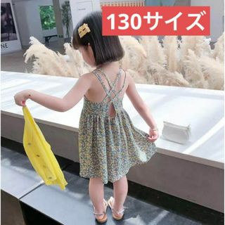 キッズフラワーワンピース（ブルー130）トップスドレス夏用トップス子供服子ども(ワンピース)