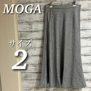 モガ(MOGA)のMOGA ロングスカート　aライン　フレア　ストレッチ　カットソー　グレー　薄手(ロングスカート)