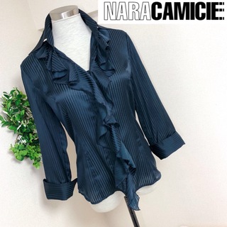 NARACAMICIE - ナラカミーチェのネイビーフリルシャツサイズ2