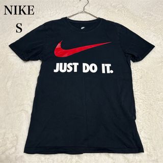 ナイキ(NIKE)のNIKE ナイキ 半袖 Tシャツ　サイズS ブラック(Tシャツ/カットソー(半袖/袖なし))