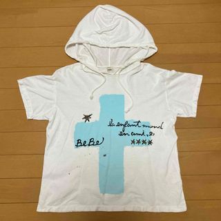 ベベ(BeBe)のフード付きTシャツ　ホワイト　BeBe   140(Tシャツ/カットソー)