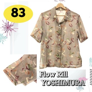 フローリル ヨシムラ シャツ トップス オープンカラー グレー 83 日本製(Tシャツ(半袖/袖なし))