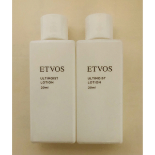 エトヴォス(ETVOS)のエトヴォス　アルティモイストローション　20ml  2点(化粧水/ローション)