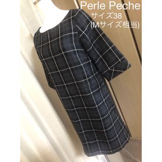 ペルルペッシュ(Perle Peche)のPerle Peche ペルルペッシュ ひざ丈 ワンピース チェック柄(ひざ丈ワンピース)