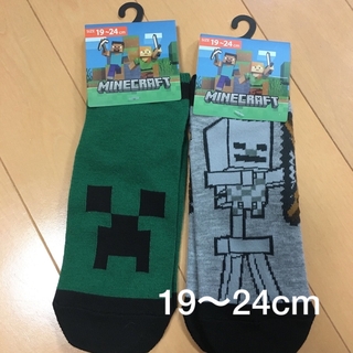 マインクラフト(Minecraft)の靴下　マイクラ　19〜24cm(ソックス)