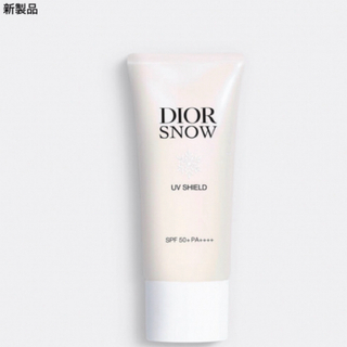 Christian Dior - 【新品】Dior ディオール スノー UV シールド 50+ 