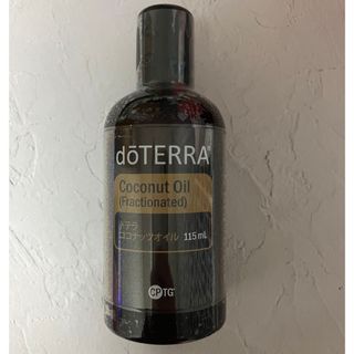 ドテラ(doTERRA)のドテラ♡doTERAココナッツオイル(エッセンシャルオイル（精油）)