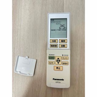 パナソニック(Panasonic)のPanasonic エアコンリモコン A75C4437 (エアコン)