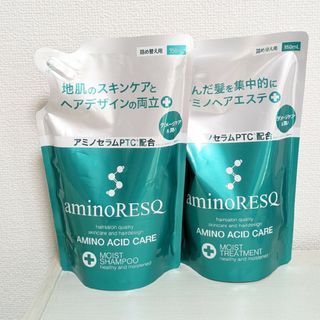 aminoRESQ（AQUA NOA） - aminoresq　アミノレスキュー　モイスト　詰め替えシャンプートリートメン