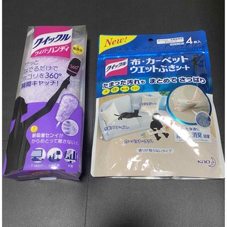 カオウ(花王)のクイックルワイパーハンディ(新品)(その他)