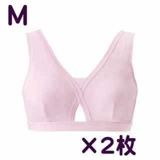 シャルレ(シャルレ)のシャルレ ナイトブラ M 2枚セット パールモーヴ FB081 CHARLE(その他)