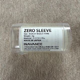 ゴールゼロ(GOAL ZERO)の新品未開封 INAVANCE GOAL ZERO SLEEVE スリーブ 蓄光(ライト/ランタン)