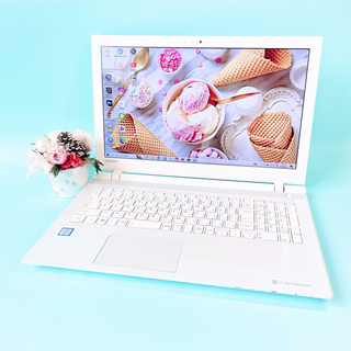 トウシバ(東芝)の必見✨️可愛い白♡i5 薄型ノートパソコン✨カメラ 大容量1TB‼️仕事や学習(ノートPC)