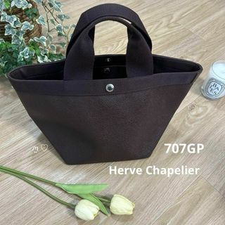 エルベシャプリエ(Herve Chapelier)のエルベシャプリエ　707GPリュクス舟型トートM　オールモカダブルハンドルバッグ(トートバッグ)