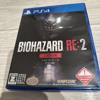 プレイステーション4(PlayStation4)のBIOHAZARD RE：2 Z Version(家庭用ゲームソフト)