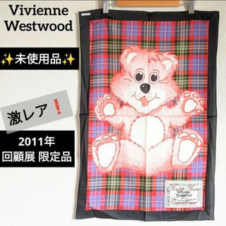 ヴィヴィアンウエストウッド(Vivienne Westwood)のvivienne westwood 限定品 Teddy Bear 大判スカーフ(バンダナ/スカーフ)