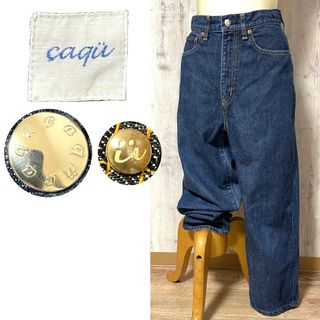 サキュウ(CAQU)の極美品【Çaqü サキュウ】デニム ワイドストレート Caqu(デニム/ジーンズ)