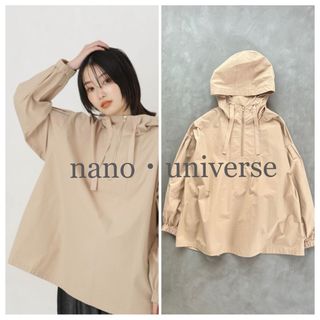 nano・universe LB.04/アノラックフードブルゾン 手洗い可 F