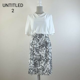 untitled ワンピース セットアップ風