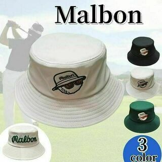 ゴルフ バケットハット マルボン Malbon 帽子白色 【最新モデル】(ウエア)