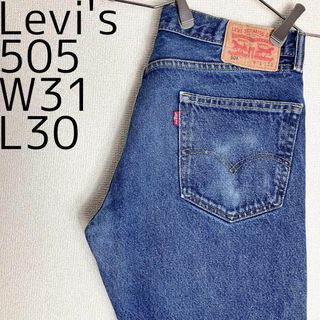 リーバイス(Levi's)のリーバイス505 Levis W31 ダークブルーデニム 青 ボトム 9519(デニム/ジーンズ)