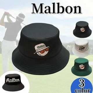 ゴルフ バケットハット マルボン Malbon 帽子黒色 【最新作】(ウエア)