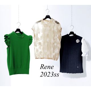 René - Rene♡ 2023年 サマーグリーントップス