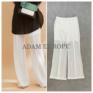 アダムエロぺ(Adam et Rope')のADAM ET ROPE' レースフレアパンツ 魅力的な肌魅せの叶う透け感 F(カジュアルパンツ)