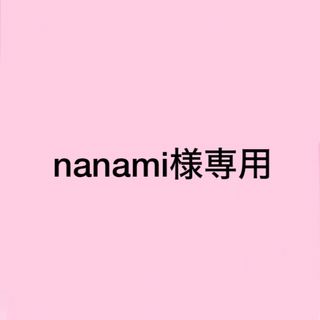 nanami様 専用(シャツ/ブラウス(長袖/七分))