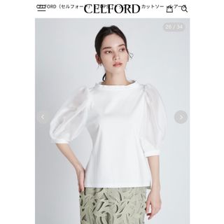 CELFORD - 【超美品】定価13,200円 CELFORD♡シアースリーブカットソー