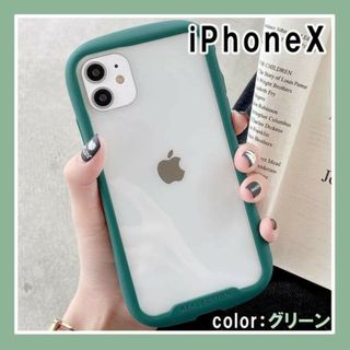 iPhoneケース 耐衝撃 アイフォンケース 10 緑 グリーン クリア F(iPhoneケース)