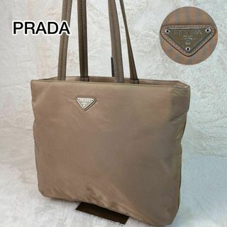 PRADA - PRADA プラダ　トートバッグ　ショルダーバッグ　ベージュ　ナイロン　三角ロゴ