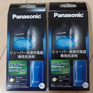 パナソニック(Panasonic)のPanasonic シェーバー洗浄液 ES-4L03  2箱6袋(その他)