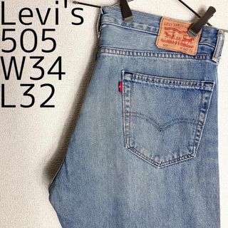 リーバイス(Levi's)のリーバイス505 Levis W34 ブルーデニム 青 ストレート 9516(デニム/ジーンズ)