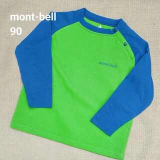 モンベル(mont bell)のmont-bell　モンベル　 長袖Tシャツ　 ロンT　 長袖　 Tシャツ　 キ(Tシャツ/カットソー)