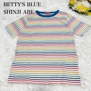 ベティーズブルー(BETTY'S BLUE)の【BETTY'S BLUE SHINJI ABE】ボーダーTシャツ Y2K(Tシャツ(半袖/袖なし))