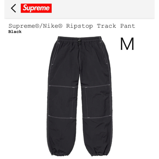 24SS Supreme Nike Ripstop Track Pant