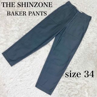 シンゾーン(Shinzone)の美品✨ザシンゾーン ベイカーパンツ ハイウエスト パンツ ブルーグリーン 34(カジュアルパンツ)