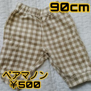 ペアマノン(pairmanon)のペアマノン　七分丈　パンツ(パンツ/スパッツ)