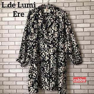 【美品】L.de Lumi Ere エルドルミエール　薄手ジャケット　サイズF(その他)