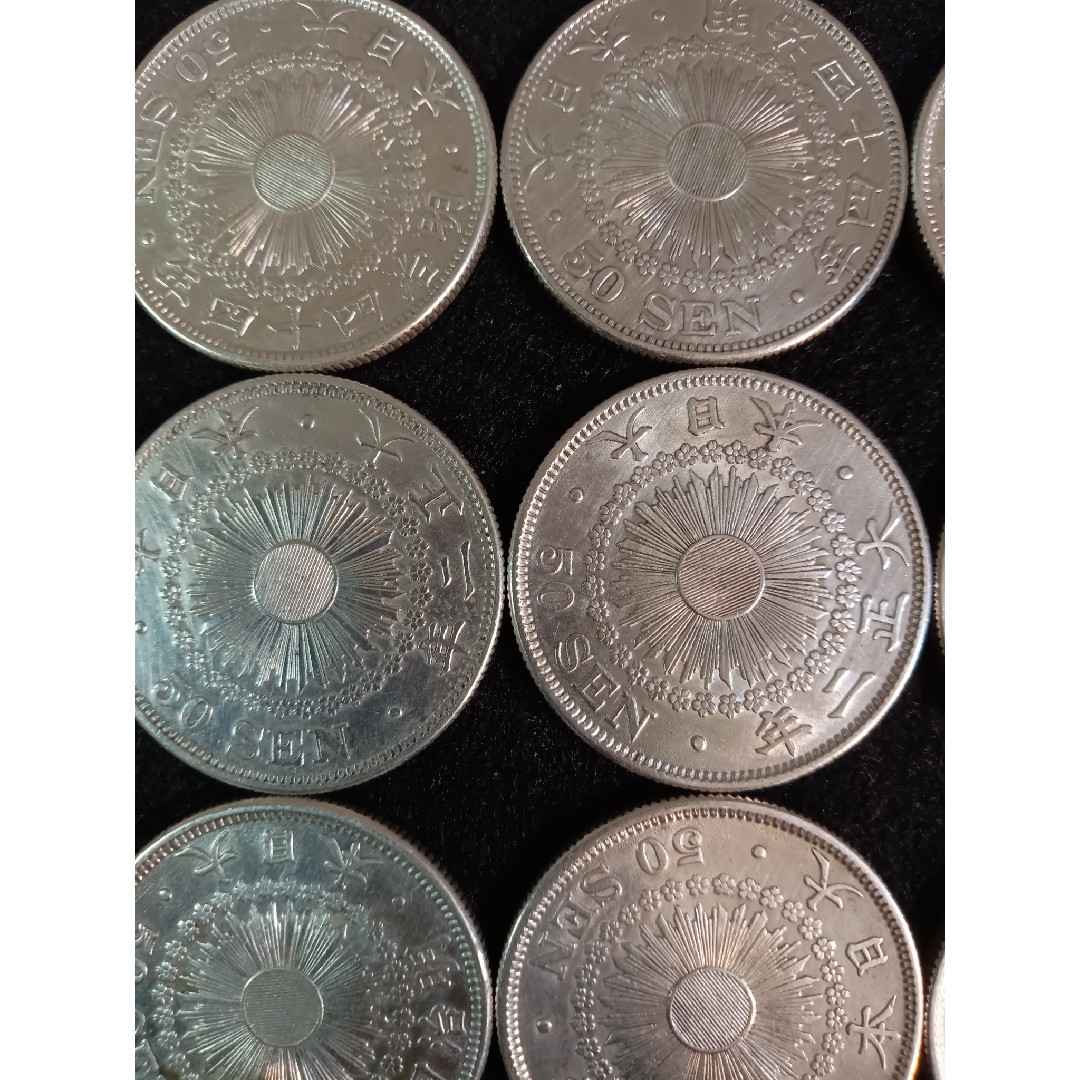 銀貨 旭日50銭銀貨silver800 明治銀貨12枚 銀貨総重量 約121g